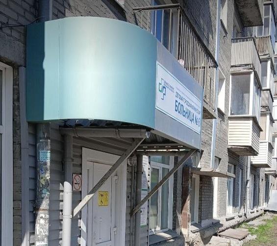 Фото Опубликован рейтинг худших детских больниц Новосибирска по версии 2ГИС 3